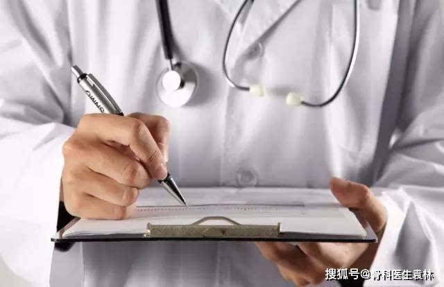 膝盖滑膜炎怎么治有效 f87c04d58b114dde8b9ad3d08c496fec.jpeg