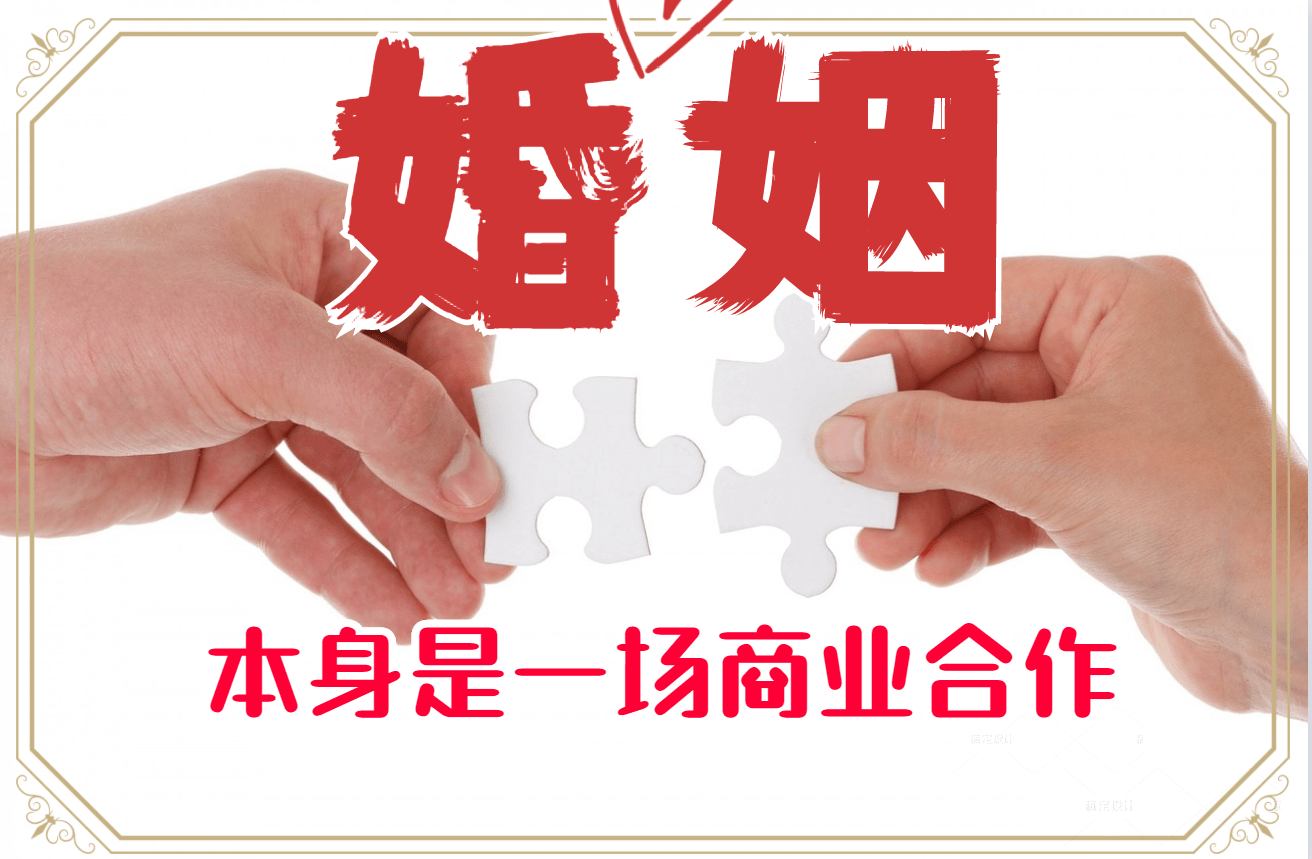 网红经济学家薛兆丰婚姻本质是一场商业合作那你想签合同吗