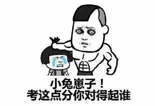 fbfe86388821426d98e61a26f5d3c591.jpeg