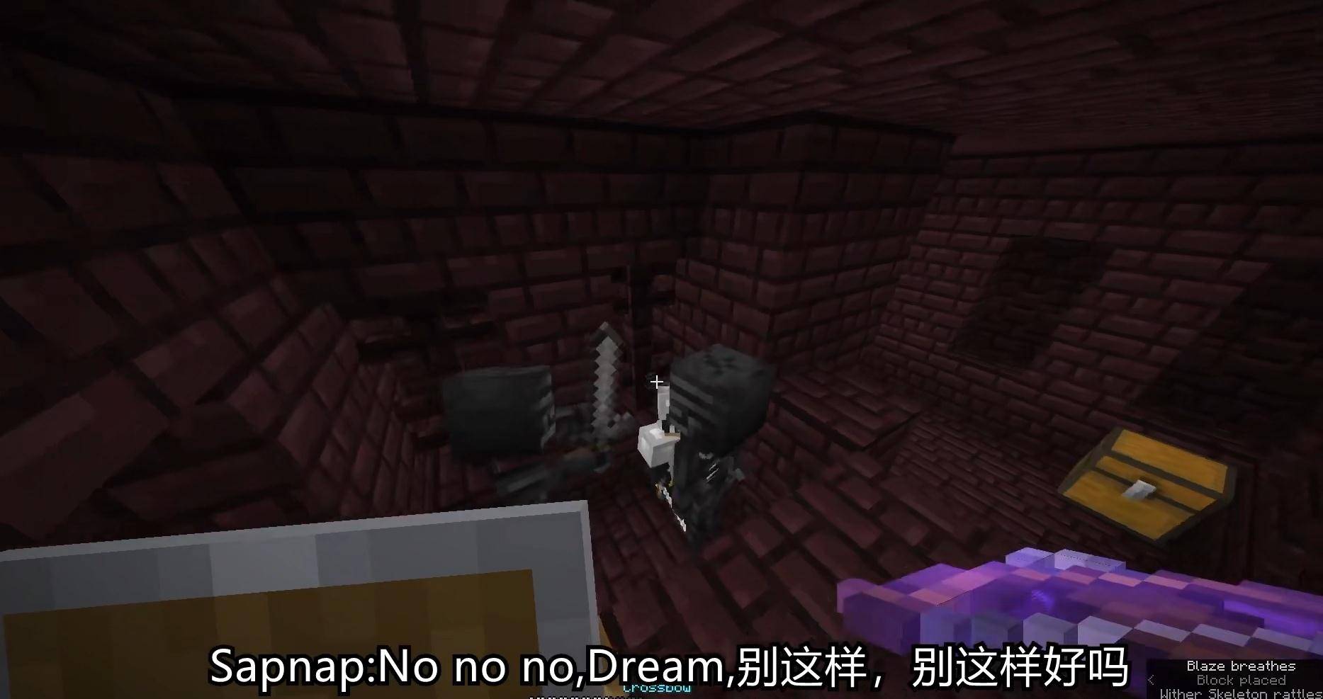 我的世界:mc大佬dream的六个名场面,每一个操作都值得学习_小队