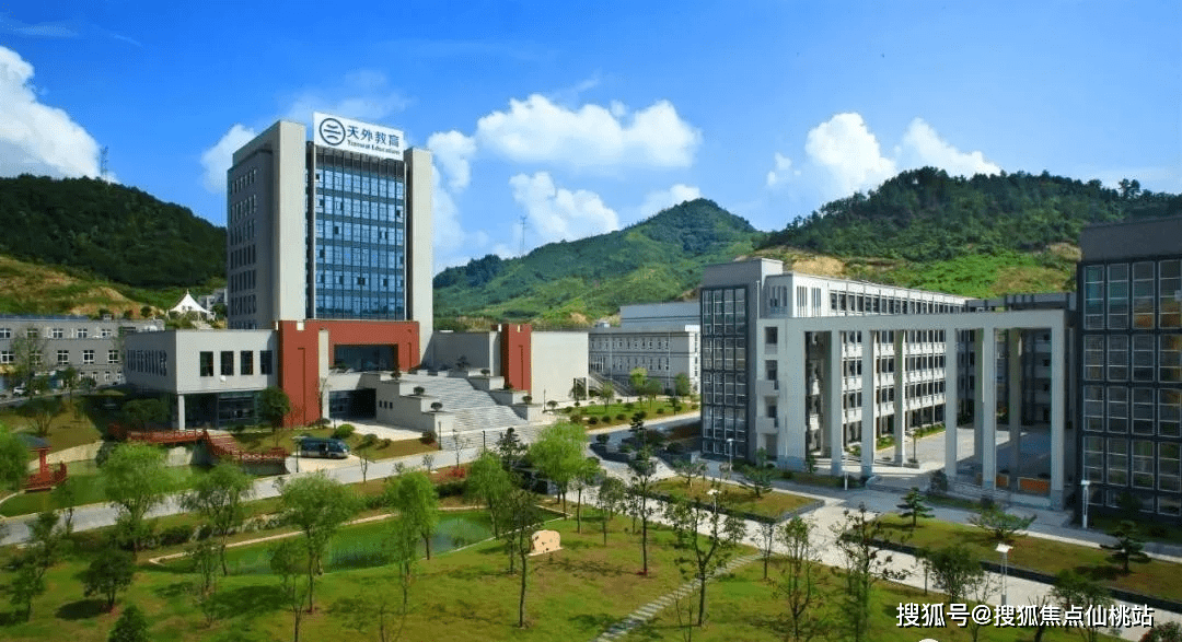 【官】临安—绿城天语山居—售楼处电话 | 售楼部位置 | 绿城天语山居