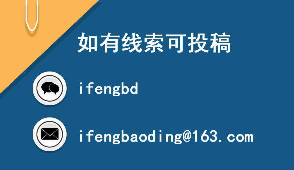 保定老人有多少人口_保定人口分布图片