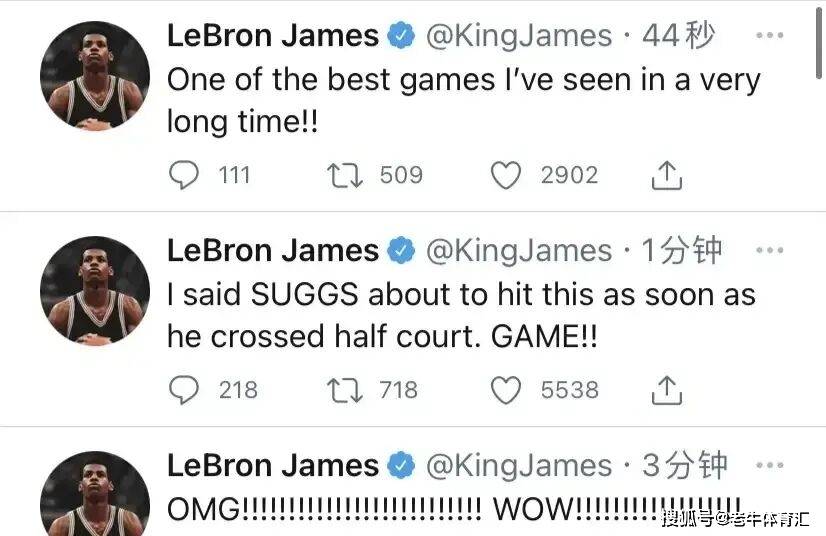 火箭最新状元签消息 60df72ff847547d98d32fc6eac4e5d72.jpeg