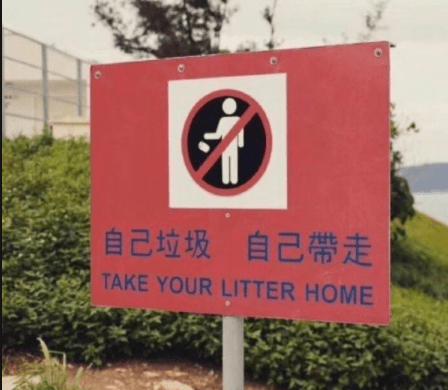 原创
妹子的演技不错啊!