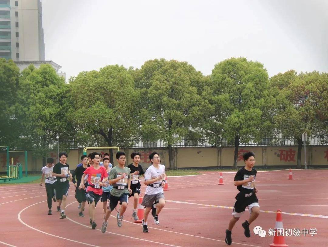 拼一载春秋搏一生精彩新围中学2021年体育中考首战告捷