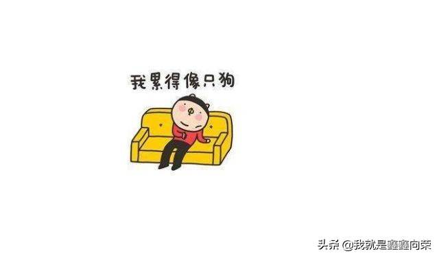 成语什么痛欲绝_脚尾指痛是什么原因