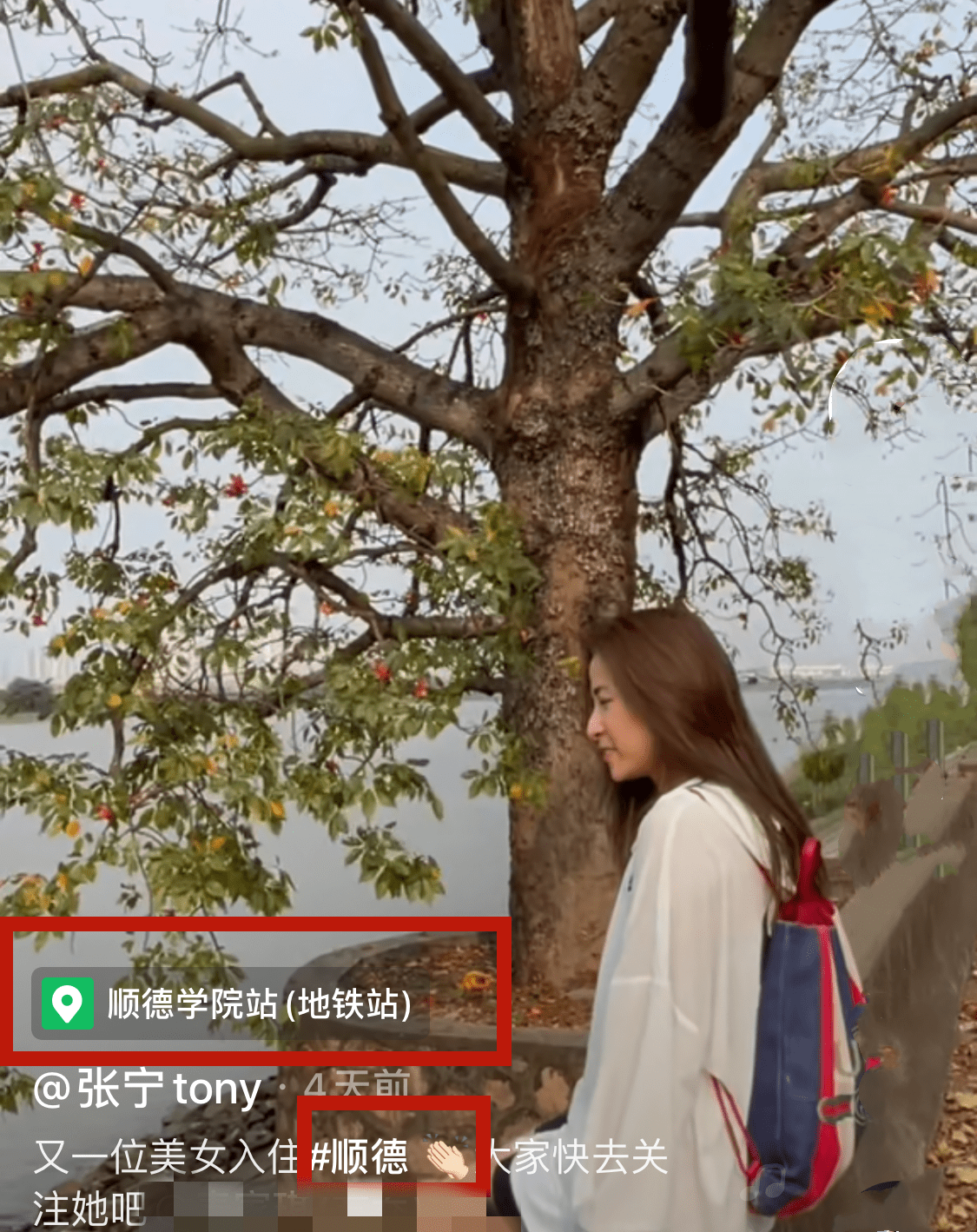 原创又一知名港姐移居内地45岁仍显娇媚曾因大胆演出被儿子质问