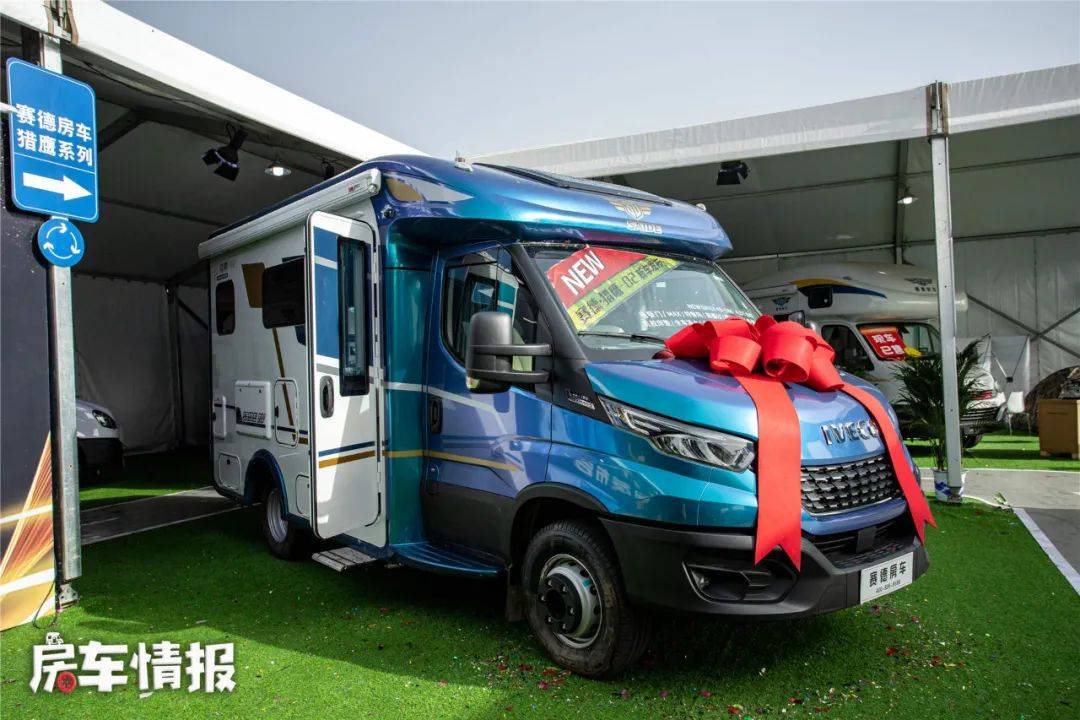 新款赛德房车上市颜值超高!3.0t动力同级最强,带空气悬挂电吸门