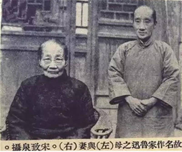 1936年鲁迅深夜离世 独守空房41年的小脚妻子 说出一句著名怨言 朱安