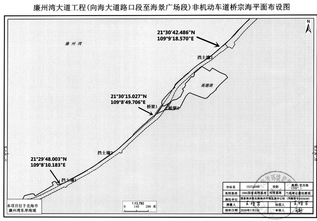 北海向海大道路线图图片