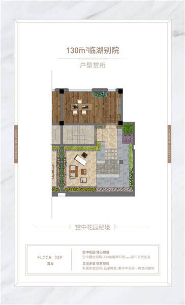 湖滨府售楼部,湖滨府售楼部,湖滨府售楼部,湖滨府售楼部,湖滨府售楼部 湖滨府售楼部,湖滨府售楼部,湖滨府售楼部,湖滨府售楼部,湖滨府售楼部