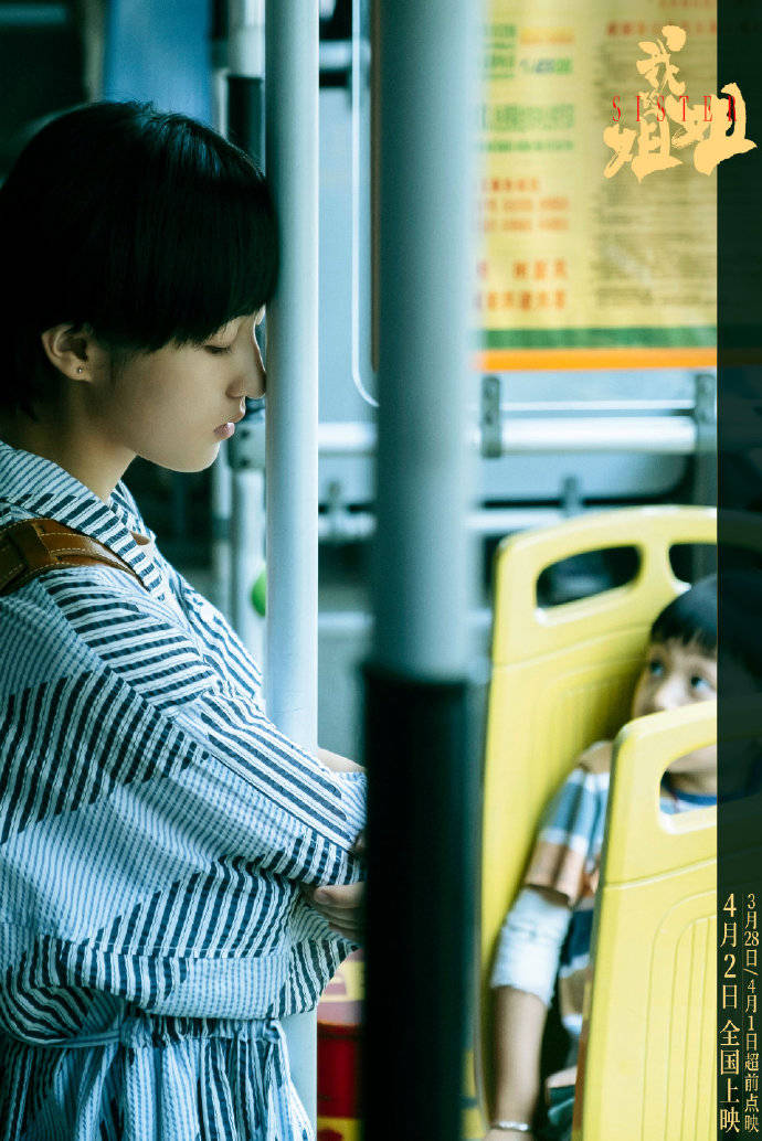 acaf5b0e212944c6a7d34c2da56183a6.jpeg