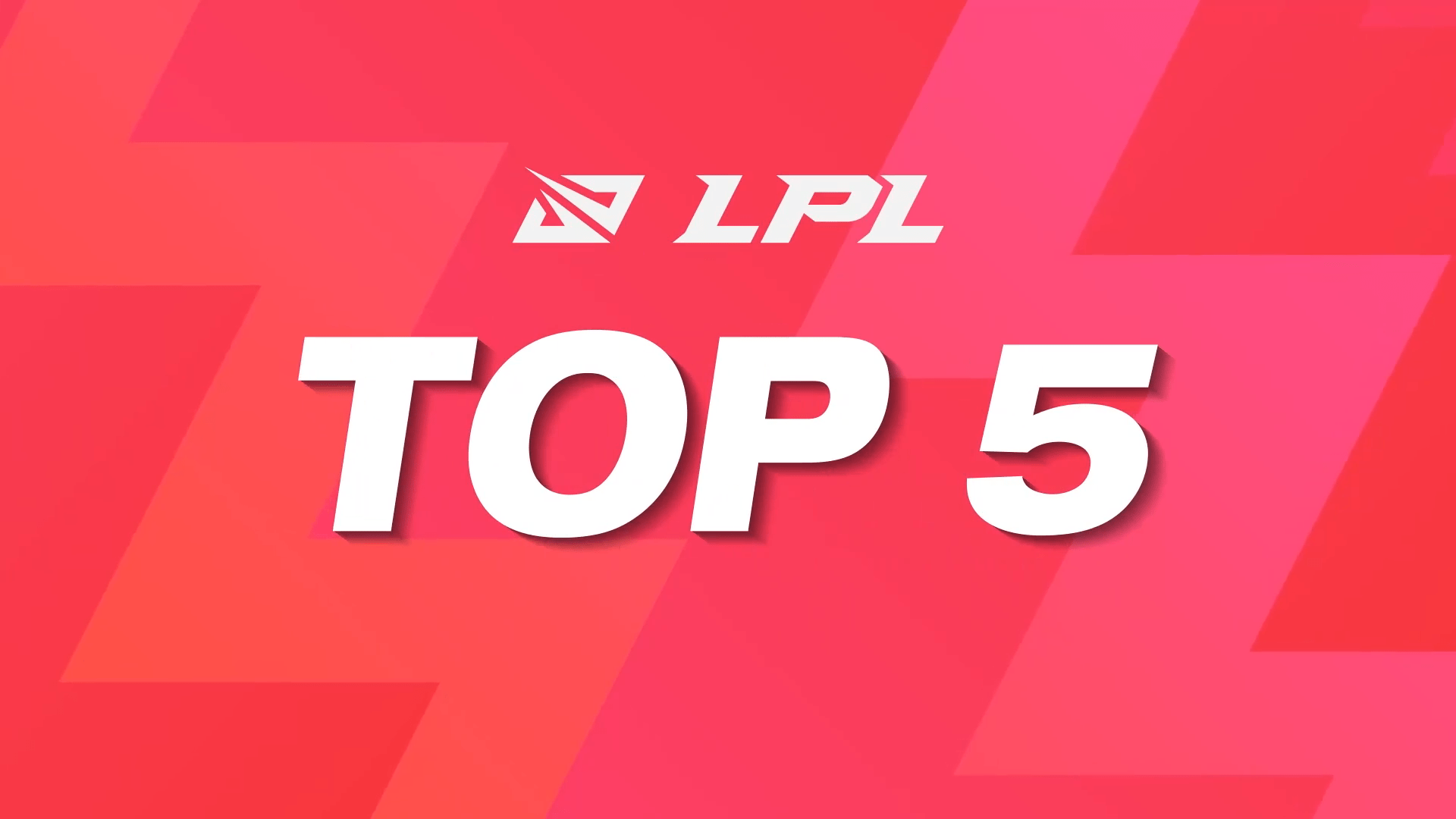 lpl季后赛每日top5on横枪跃马轰落重千钧