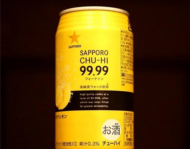 去日本旅游千万不要乱喝饮料，这种饮料喝之前必须签“生死状”