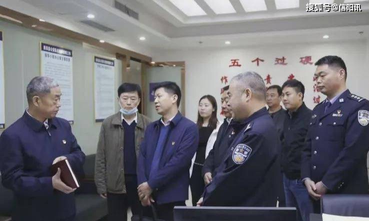 省政法队伍教育整顿第十五指导组莅临淮滨调研指导政法队伍教育整顿
