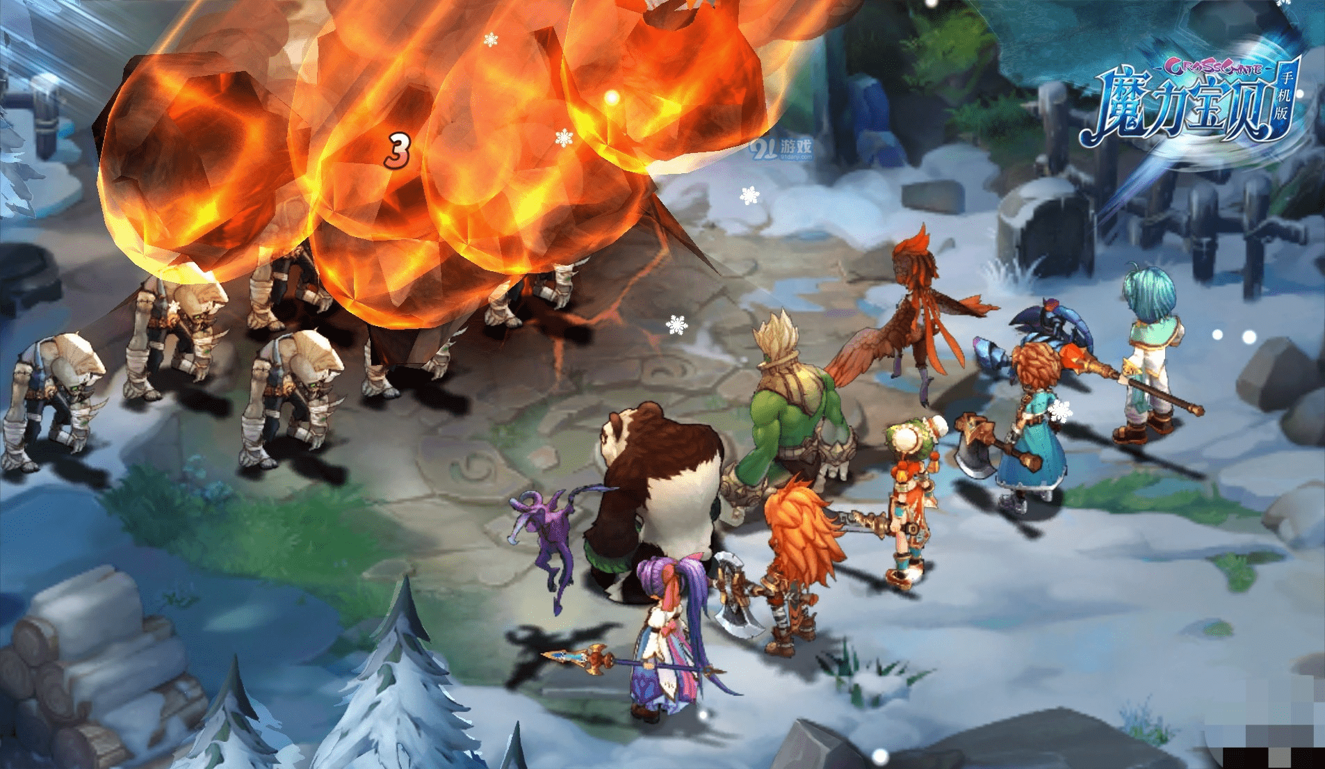 魔力宝贝魔力复古回忆满满可爱画面重启快乐冒险