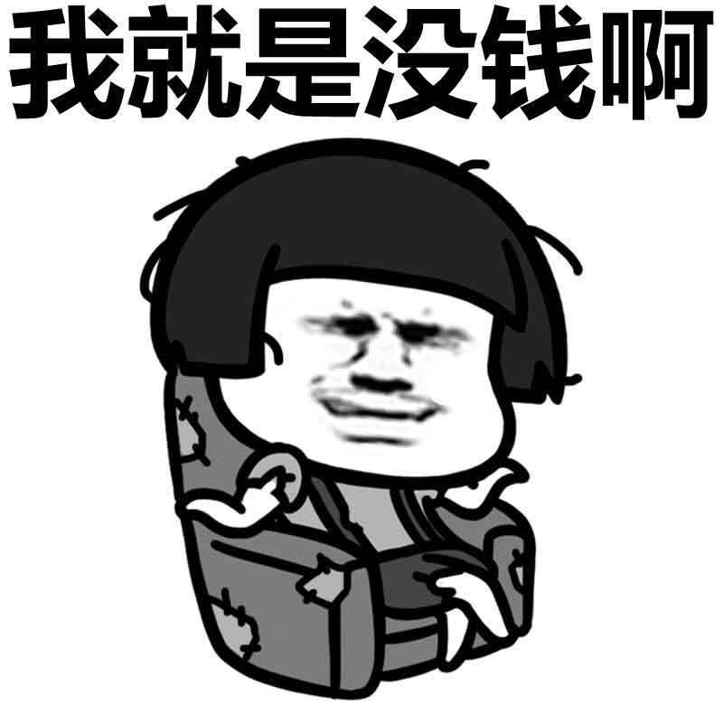 搞笑段子:老婆的厨艺有些不忍直视,平时都是我做饭