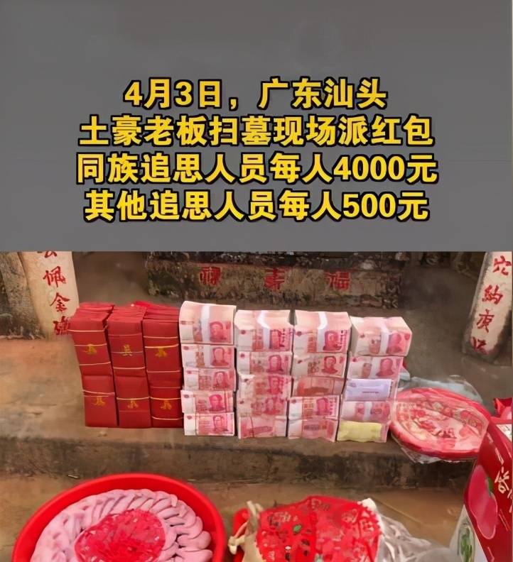 不什么农什么成语_成语故事图片(3)
