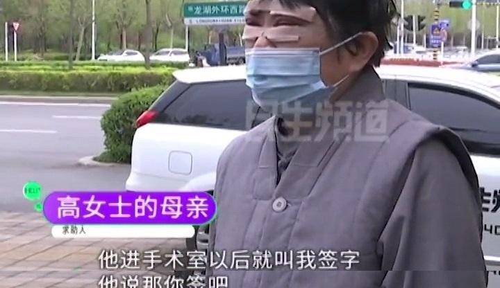 割双眼皮医院排行_江西一女子割双眼皮称像怪物,老公闹着要离婚,美容医院拒绝退费