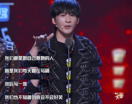 季冠的排名_手机处理器排名(2)