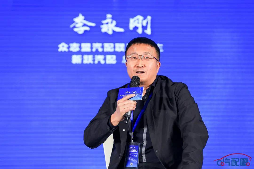 山西大昌集团副总裁张福荣屈志峰:我来自晋中,自己开了一家汽修厂,在