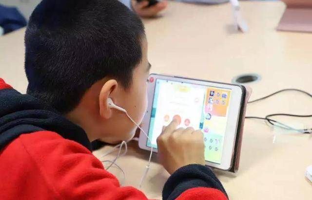 上网课学习视频 52cdb33a832c46449fffbde35af15b1a.jpeg