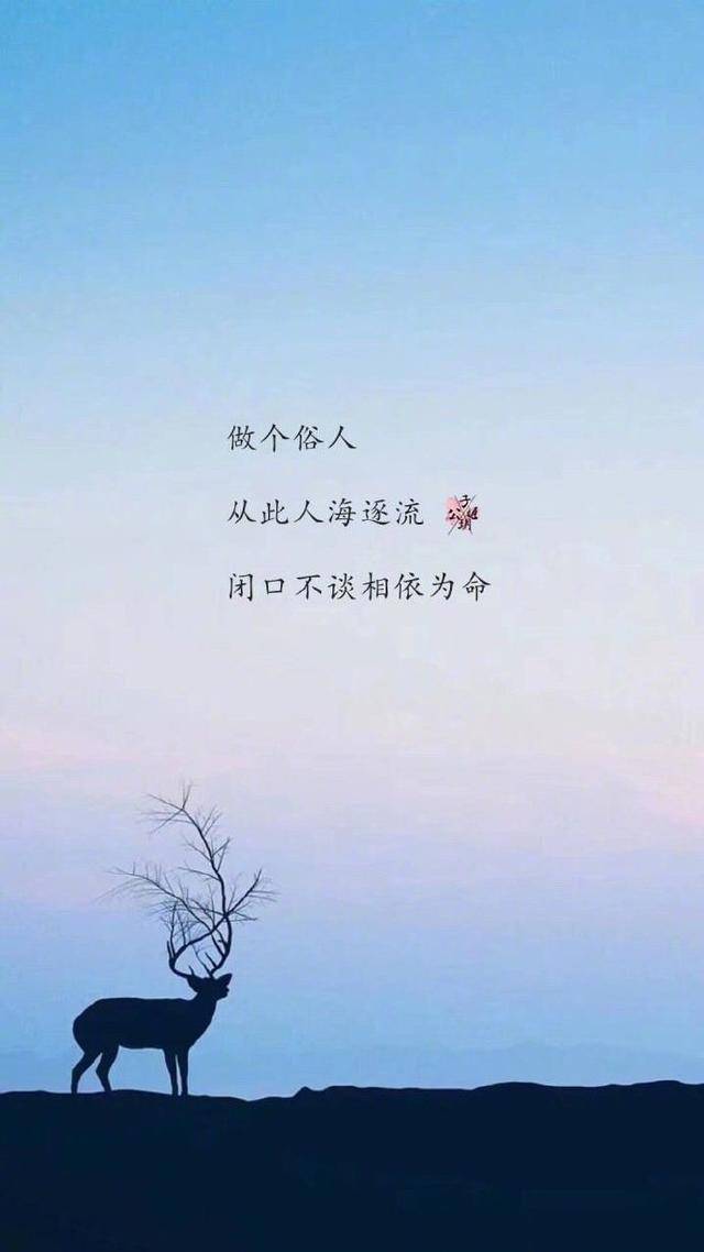失恋壁纸 搜狗图片搜索
