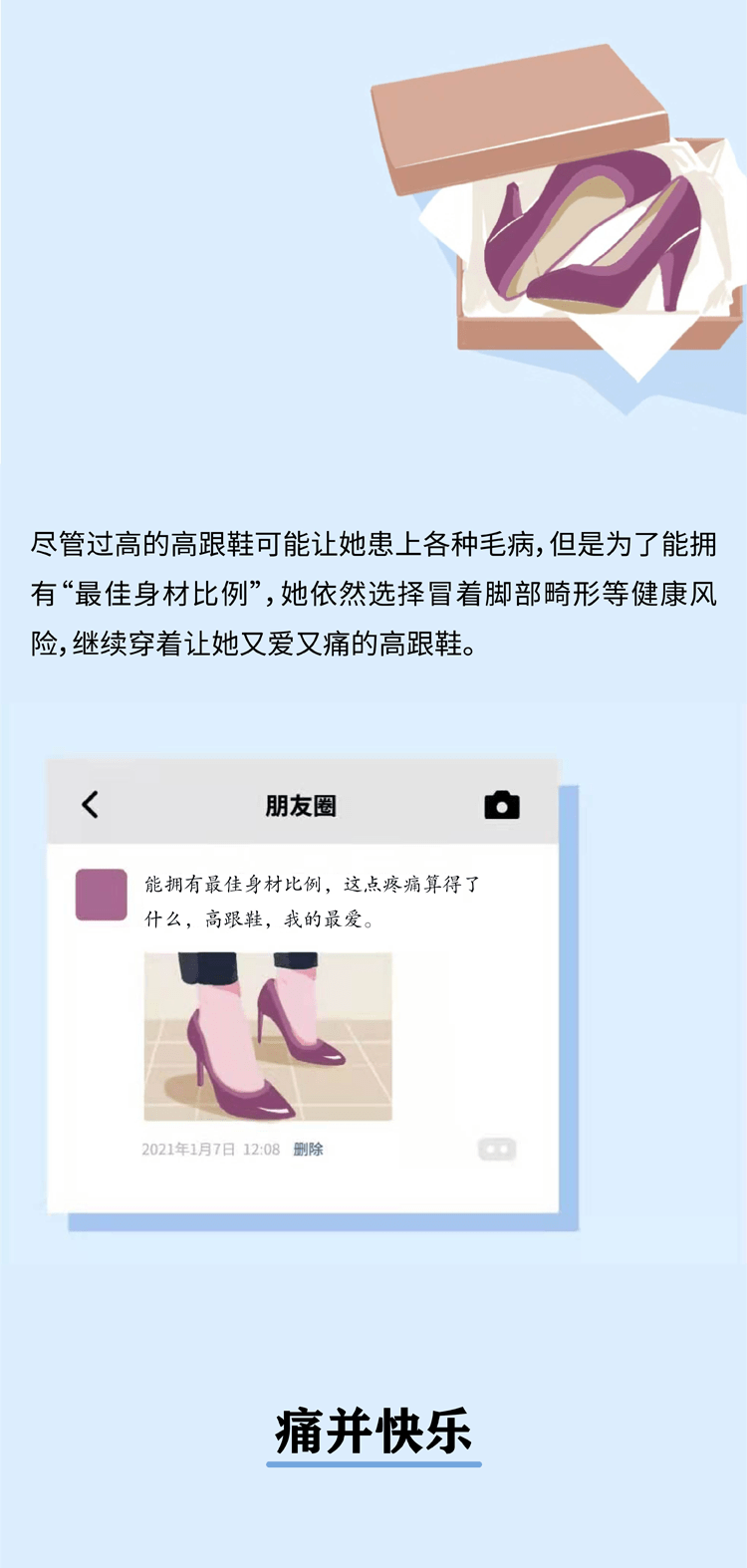 b71ea6d73c2c4a6998c59aa802a54a4d.png