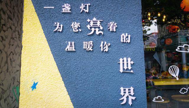 兴平19年gdp_2021年江西上饶gdp 上饶2021年城市规划图(2)