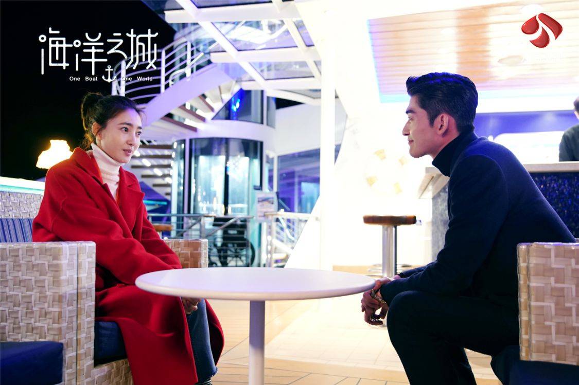 海洋之城 王丽坤 心存善念 无惧挫折 终能收获美好 丁凯