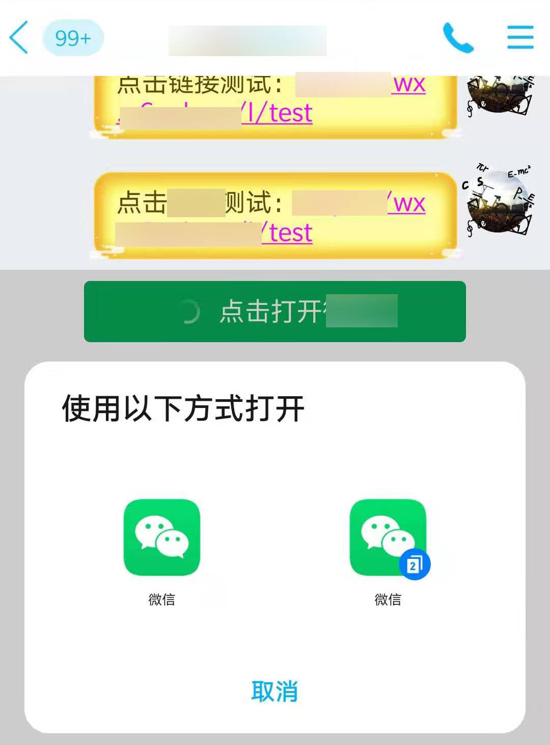 e4d91847d97f4bcdaf1c313508b0401e.jpeg