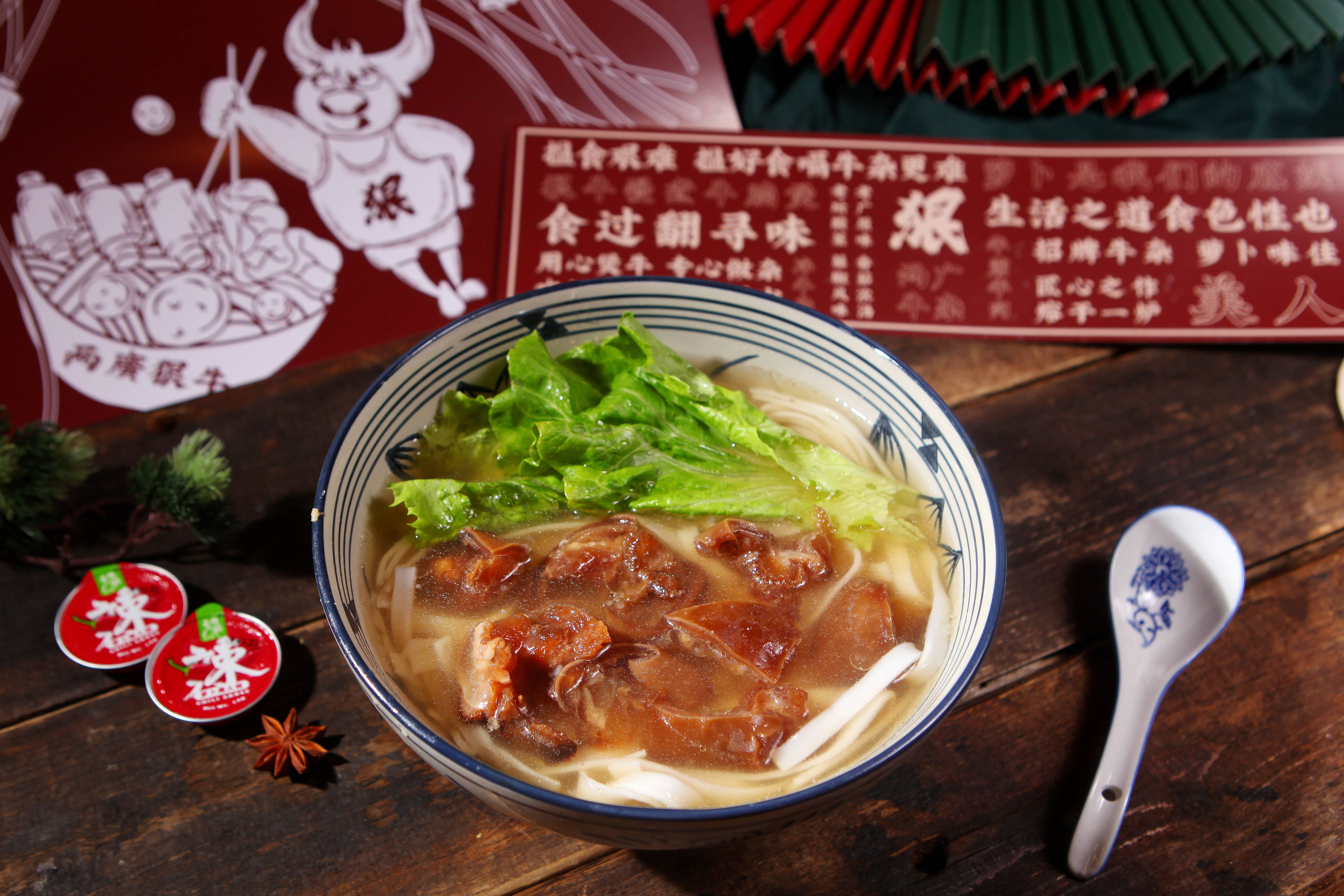 两广牛杂隐藏菜单,在这里竟能吃到40 种牛肉面!_汤面