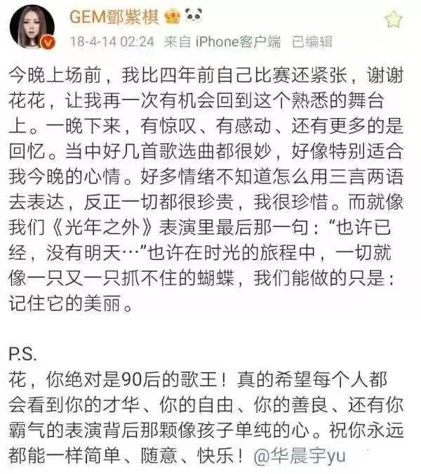 我讨厌你简谱_我讨厌你图片(2)