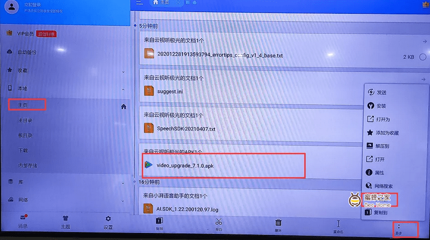 0b77399b5b4c48b7a73de8a37d2ff3f3.png