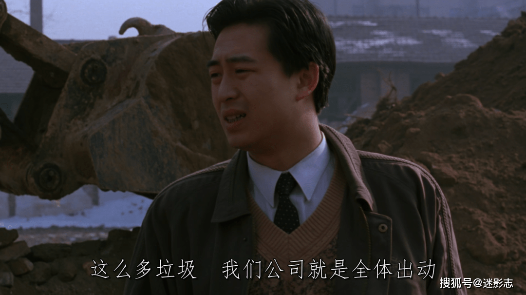 影片改编自作家刘醒龙的小说《秋风醉了》,集结了牛振华,雷恪生,句号