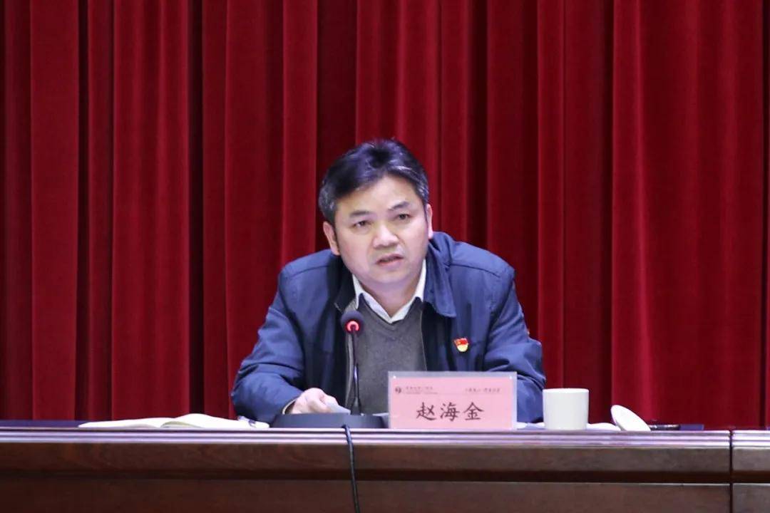 南昌市第三医院召开2021年全面从严治党工作会