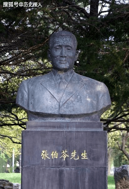 南开之父张伯苓为何在校庆时被拒之门外