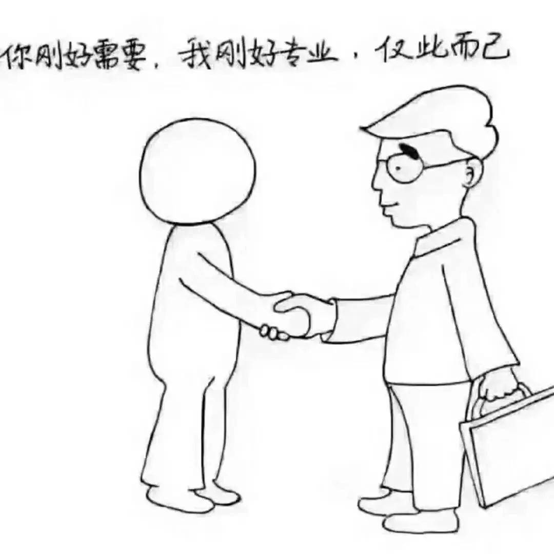 当刻羽云说全案营销的时候客户在想什么