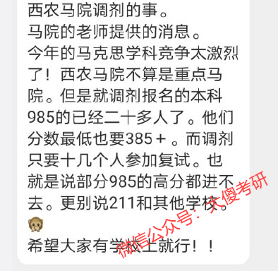 3f4cffcb294b45c8ae23e38adec7de96.png