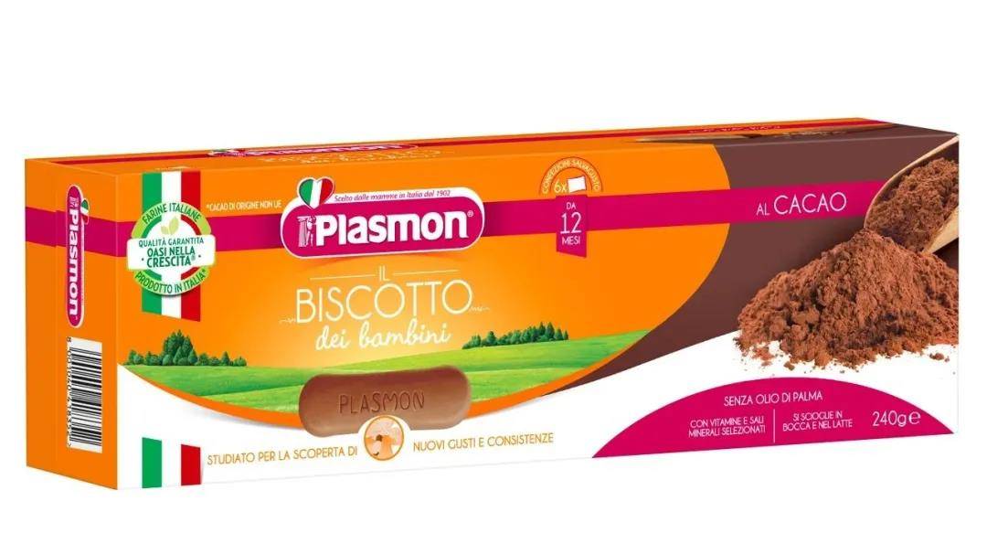 plasmon派乐萌辅食系列将在4月份分批次进入中国