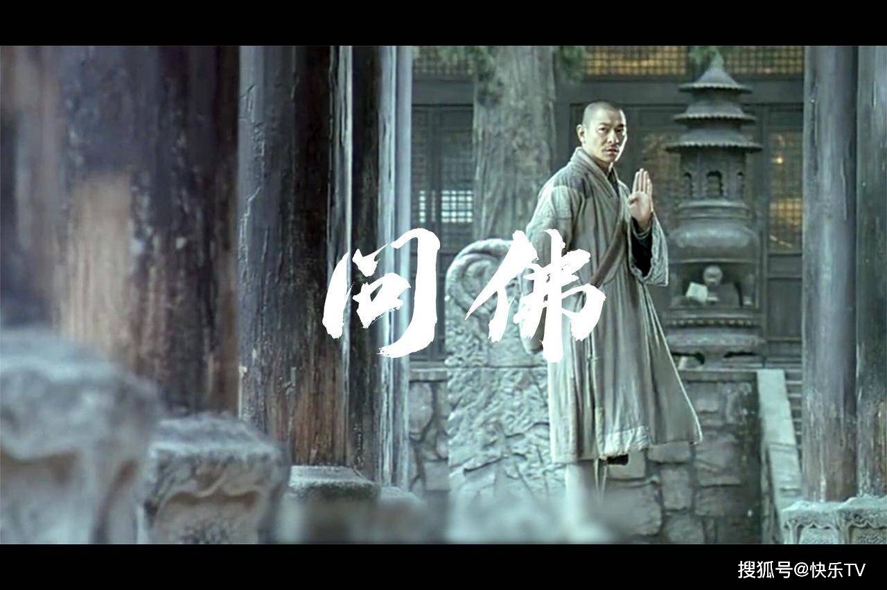 祁隆深情演唱一首问佛唱出了阳间沧桑世界在这一刻安静了