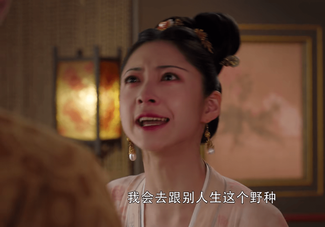 潘玉姝感觉委屈无比,承认"私通"的同时,还供出了