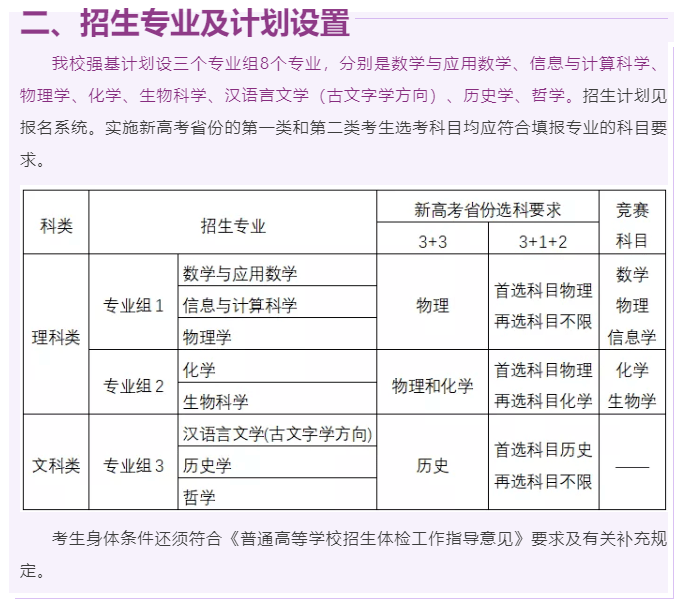 a27b6fe84f3945fba5486b7a6d7f31d1.png