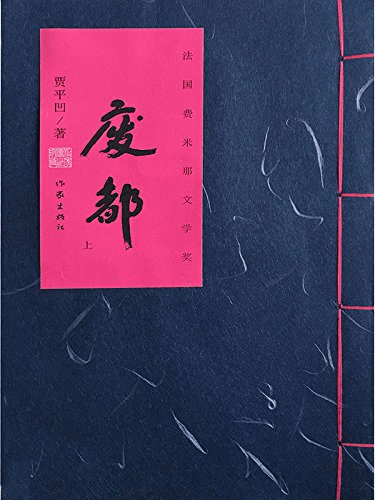 a84ade0e0961473d917efca2a16f2511.png