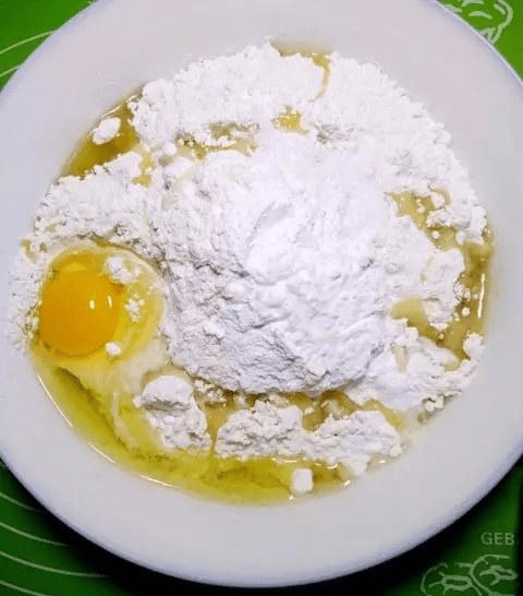 豆浆粉的做法大全家常 a95868d5bdca475387da1b01899935e4.png