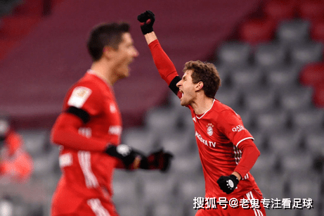 巴黎圣日耳曼vs拜仁比赛资料 c64d276508304fcdaac03fc5e45f69e8.png