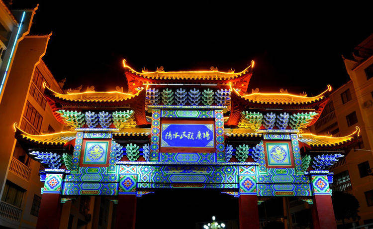 重庆云阳县唯一的少数民族乡，和湖北交界，拥有著名的龙缸景区