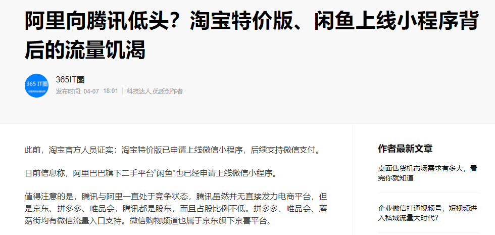 ea31981b2ff4405b9b8dd0e35cc24acd.png