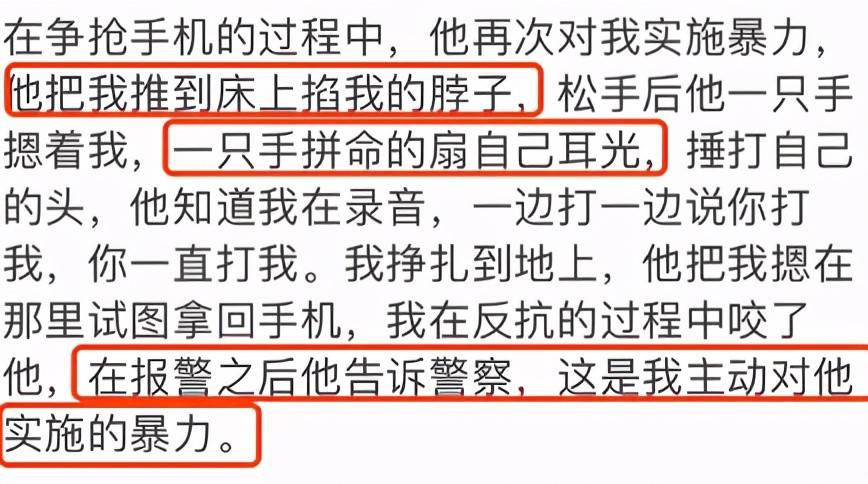 女朋友给多少人口过_又一次参与了过亿的项目 国内单身成年人超2亿,每100个北(3)