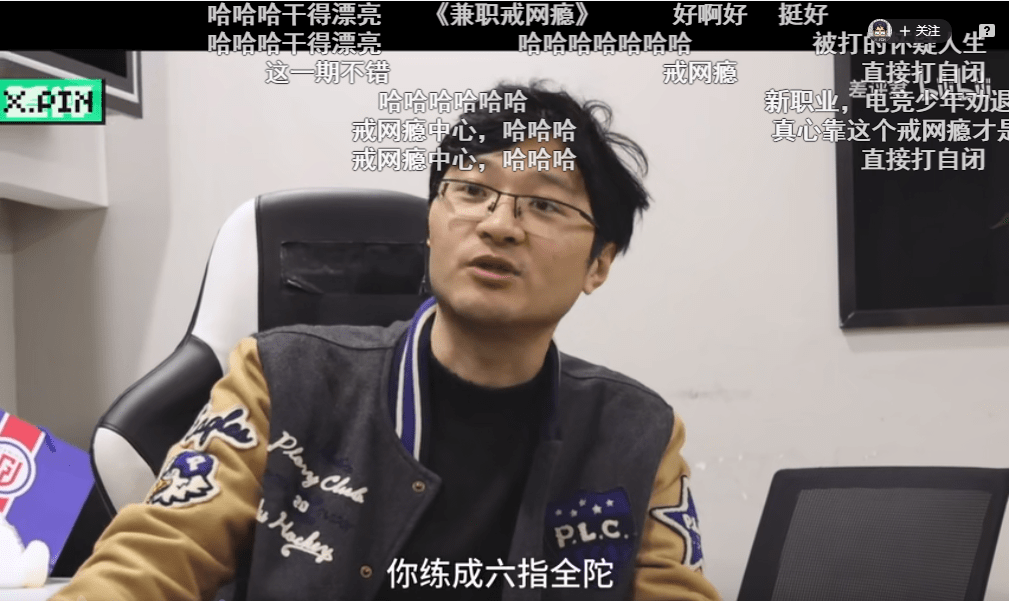 Pro|八指操作竟成小白基操？ 拯救者电竞手机2 Pro首发评测